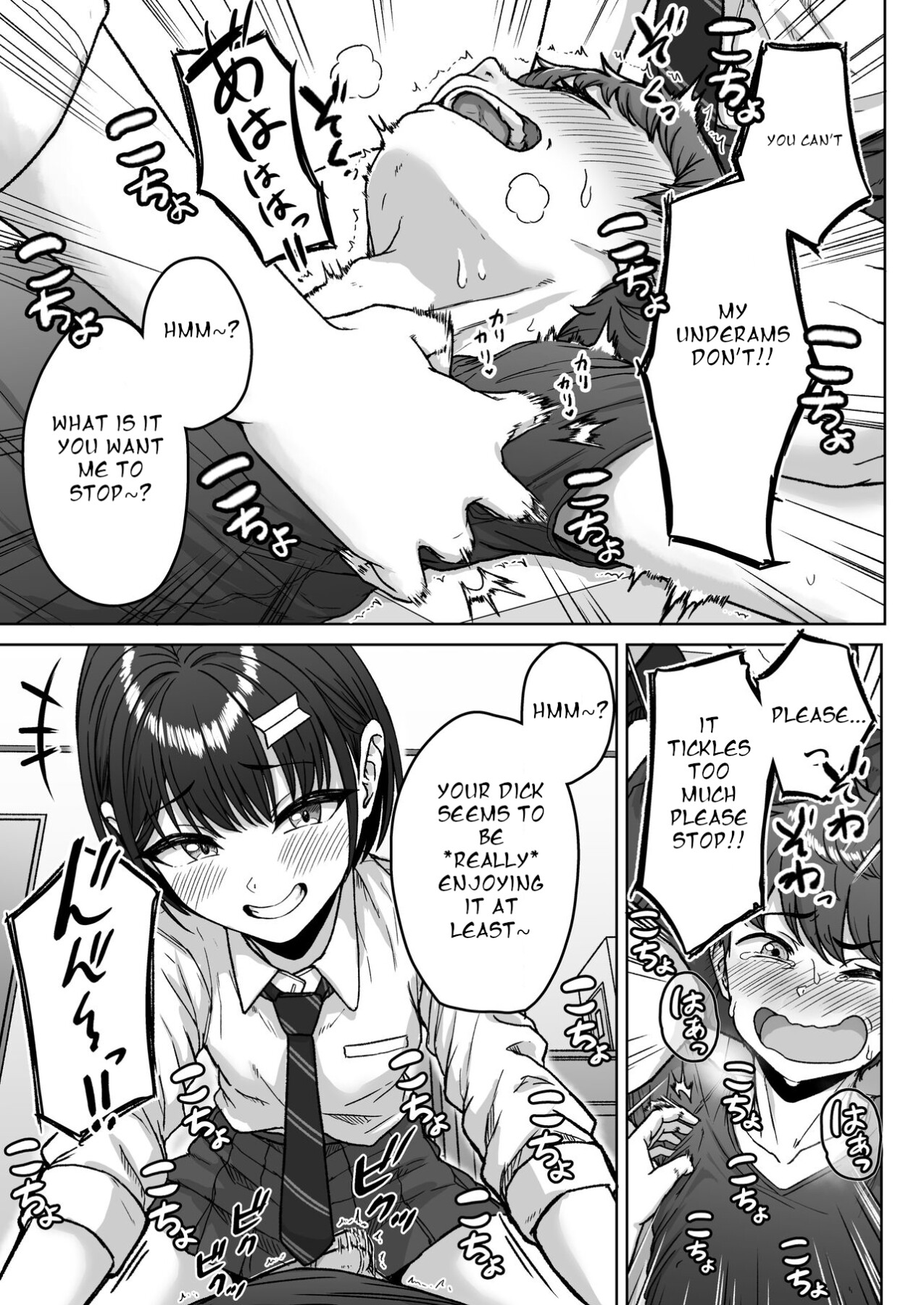 Hentai Manga Comic-The Guy in the Back Seat-Read-77